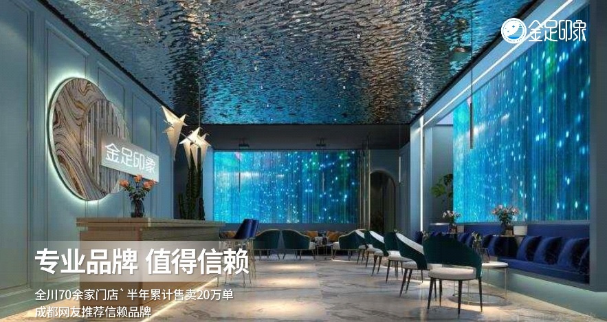 偶然去了栖霞区高端水疗,给你不一样的养生体验
